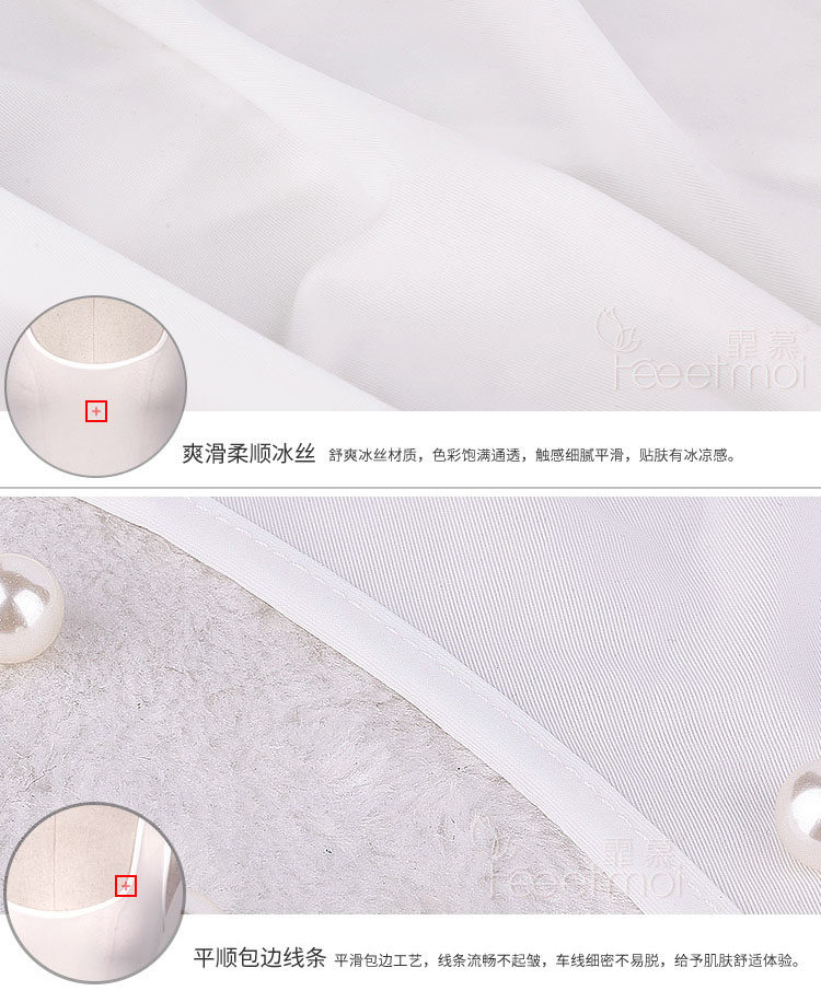 Body sexy en soie Ice - Ref 654199 Image 43