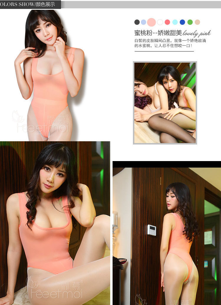 Body sexy en soie Ice - Ref 654199 Image 27