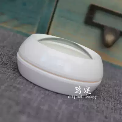 Imported round translucent cream box loose powder box with gasket DIY travel portable dispensing noble luxury model