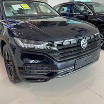 Adapt to the new Touareg matrix lights