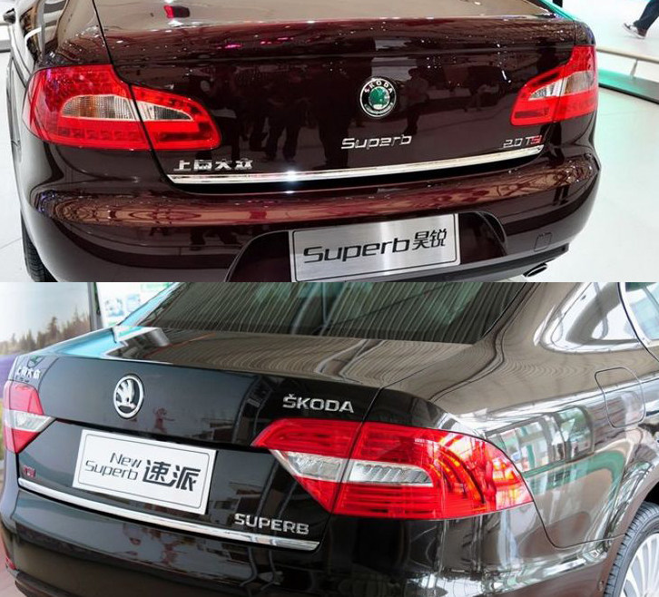 Supai Haorui luggage bright strip trunk decorative strip back cover decorative bright strip original factory low configuration upgrade high configuration