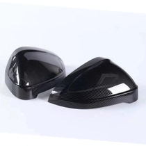 Suitable for Audi A4B9 A5 S5 water transfer carbon fiber reversing rearview mirror shell