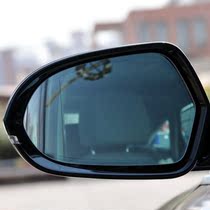 Adapt to A6LC7 automatic anti-dazzle reversing rear view mirror