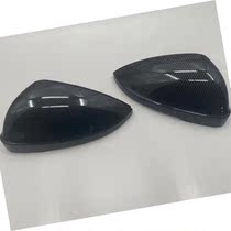 Suitable for Volkswagen Magotan B7 CC Sagitar Passat Bora water transfer carbon fiber rear view mirror shell