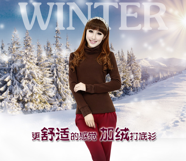 Sous-vêtement chaud jeunesse en coton - Ref 713406 Image 14