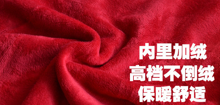 Sous-vêtement chaud jeunesse en coton - Ref 713406 Image 11