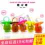 20 túi kẹo đường vòng đường đường vòng vui nhộn 80 sau 90 món ăn vặt hoài cổ kinh điển - Nhẫn nhẫn vàng nam