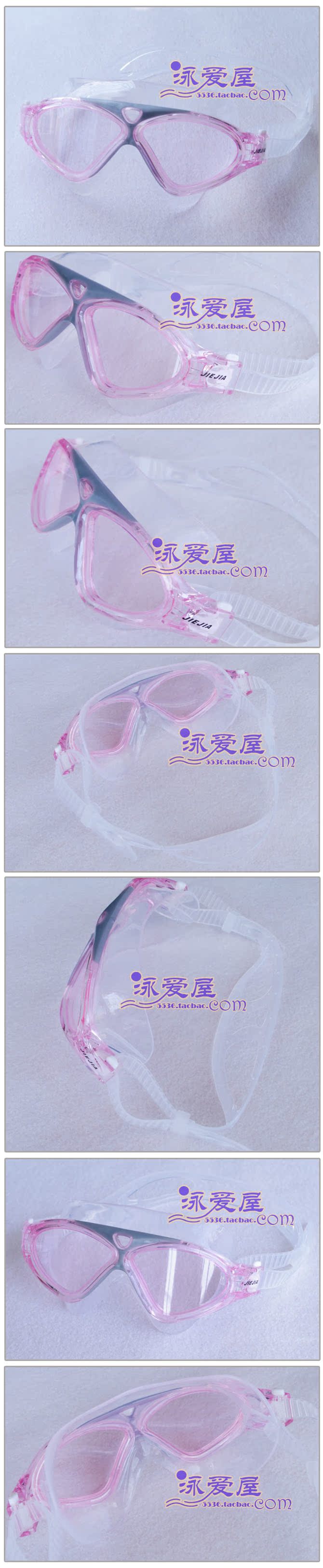 Mới hộp lớn chính hãng Jiejia chống nước chống sương mù siêu hút gương lớn kính unisex thoải mái kéo gió - Goggles kính bơi view