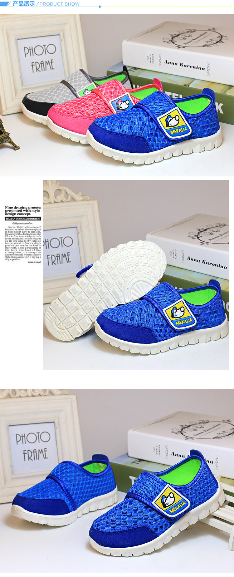 Chaussures enfants pour été - semelle caoutchouc - Ref 1039798 Image 17