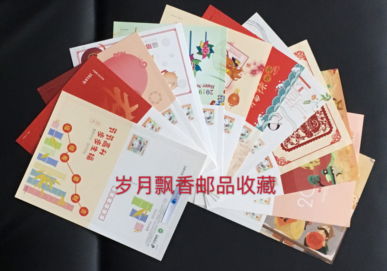 HXK 2019 Chinese New Year Award Postcard Postcard Set of 12 (Same Number as Tail 2)