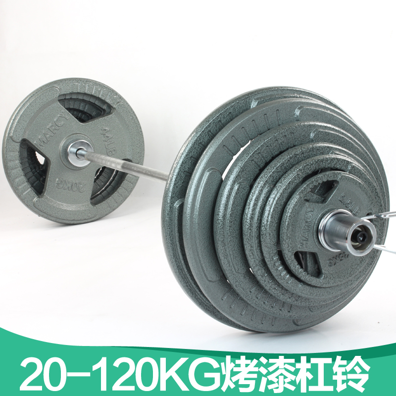 Big hole Austrian pole pure iron paint barbell 50 80 100 120kg squat home fitness sports weightlifting equipment