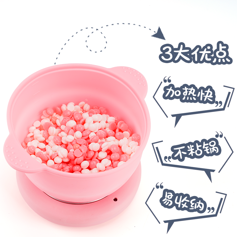 Foldable small handheld silicone heater, hair removal
