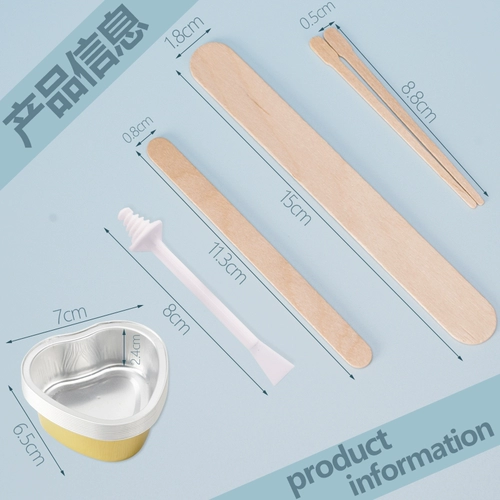 Одноразовый под давление языка пластина пчеловода