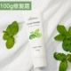 100g