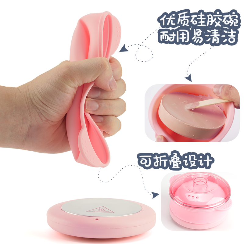 Foldable small handheld silicone heater, hair removal