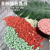 Отрывной воск для депиляции, косметический универсальный крем для депиляции для интимного использования подходит для мужчин и женщин для всего тела, для салонов красоты