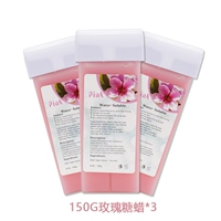 Розовый розовый сахарный воск (3 установки)