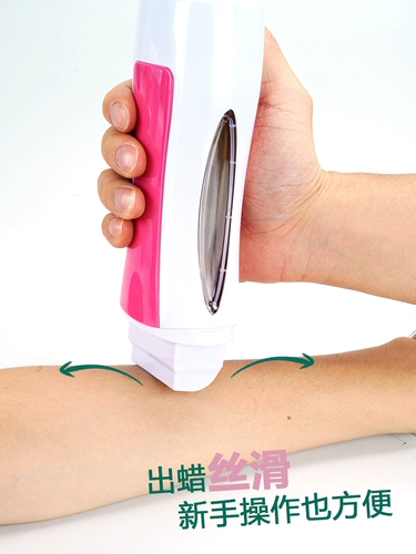 Водорастворимый пчелиный воск, разогреватель, 150г, удаление волос