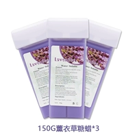 Фиолетовый лавандовый сахарный воск (3 установки)