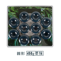 Чернила зеленая раунд 450G коробка