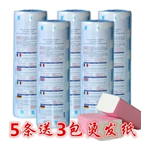 5 кусочков из 3 пакетов Periaste Baper