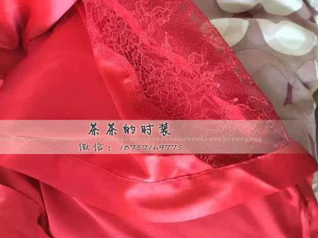 Peignoir BIKIMINI - Ref 589949 Image 12