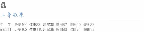 Peignoir BIKIMINI - Ref 589949 Image 6