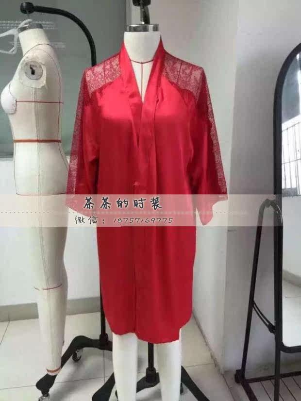 Peignoir BIKIMINI - Ref 589949 Image 10