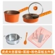 Tiger Auxliary Food Pot+Pareed Comeer+розовый шкаф 5 -кузырь