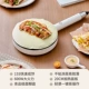 Yidepu/Ceramics White [Отправьте пасту+яичный биттер]
