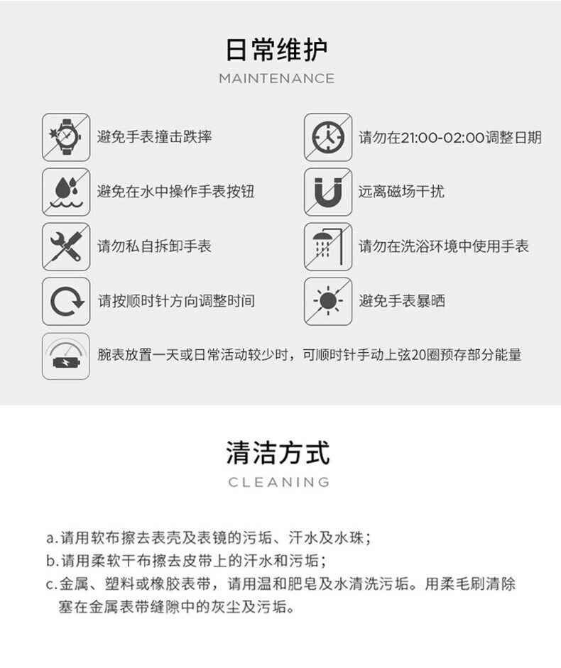 Умные часы 金表冠多功能智能女手表搭载智能机芯心率血氧睡眠监测运动健康 Hipine