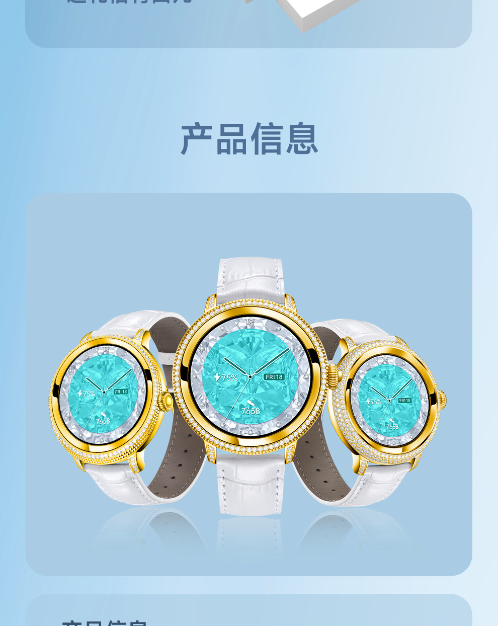 Умные часы 金表冠多功能智能女手表搭载智能机芯心率血氧睡眠监测运动健康 Hipine