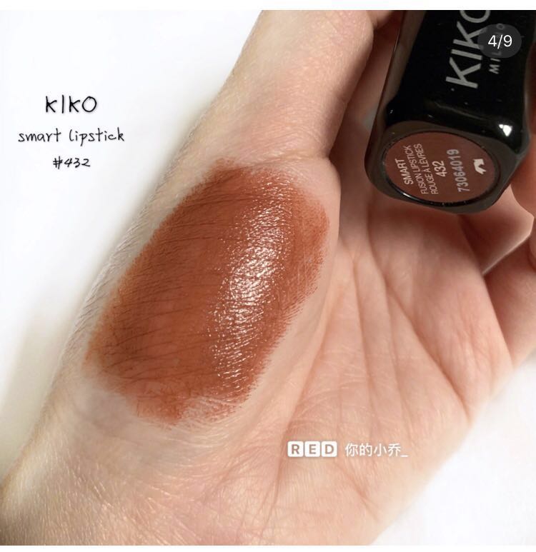 (spot) kiko black pipe mouth red 4 series 432404 almond milk café gentle hazelnut milk tea color