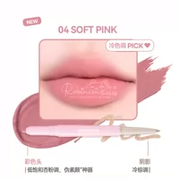 【Снято с производства】04 #soft Pink (мягко-розовый)