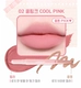 02 #cool Pink (Cool Pink) (пятно)