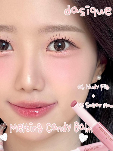 Увлажняющий тонер, бальзам для губ, помада, прозрачный блеск для губ, интенсивное увлажнение