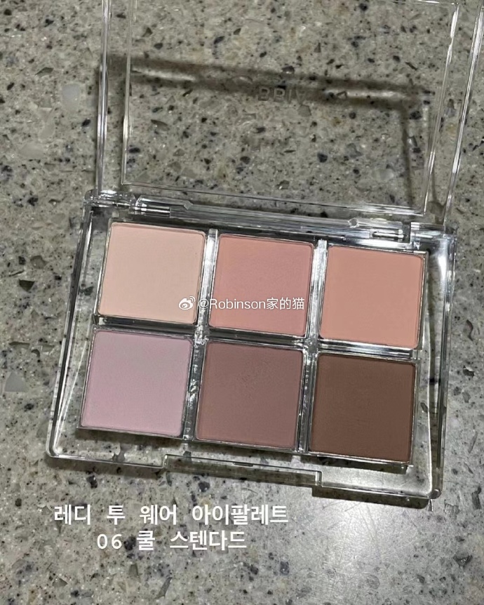 Fall qualification bbia six color eye shadow disc cool nude soft summer purple pink gentle eye shadow 06 matt-Taobao