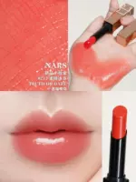 Siao Fan Gold Tipe#217 Peach Ice Tea Spot