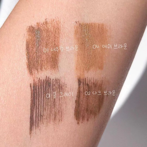 [Для личного использования] Корейский крем для окрашивания бровей Peripera/Filipera очень тонкий, стойкий, водостойкий, устойчивый к поту и натуральный.