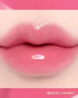 Новая (место) 12# Берри Шейс Шибо Ягодная пивоварня