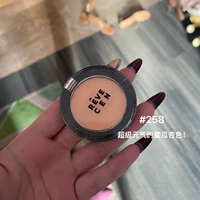 B258# Grapefruit Apricot Blush Overlay Color (готовый сток)