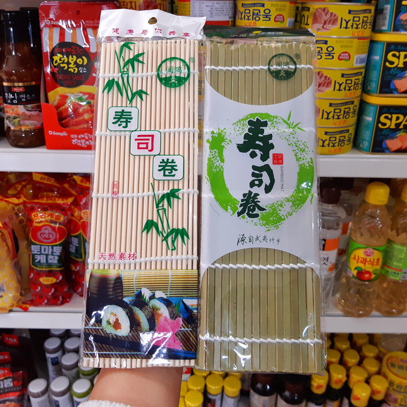Korean-style seaweed wrapped rice bamboo curtain sushi curtain two sushi making tools sushi green skin roller shutter sushi seat