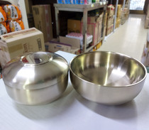 South Korean stainless steel rice bowls home small soup bowls Korean style titanium gold thickened double rice bowls stamped with champagne gold