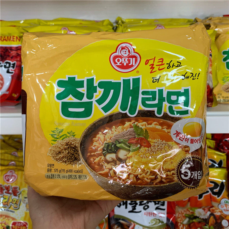 South Korea does not pour the elegant sesame noodle 115G yellow bag packed with strength roads egg bubble and noodle noodle