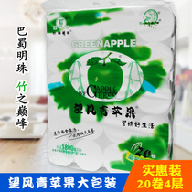 Lookout green apple roll paper solid toilet paper 20 rolls 1 8 kg of native bamboo paddle paper
