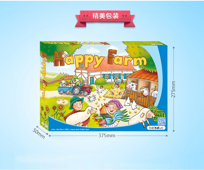 Đức beletuc belle hạnh phúc trang trại hạnh phúc trang trại trẻ em trò chơi hội đồng quản trị chiến thắng trò chơi xếp gỗ trí tuệ