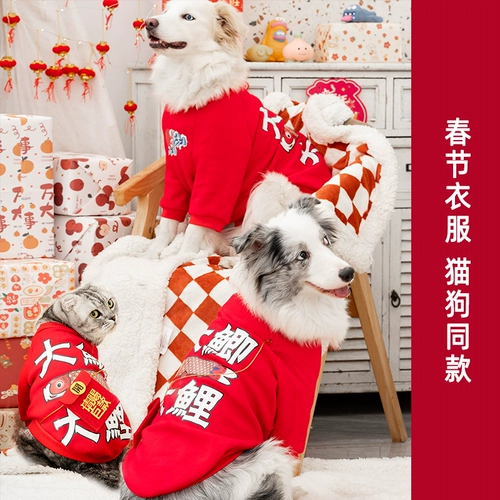 Весенний шарф, удерживающая тепло бархатная толстовка, коллекция 2022