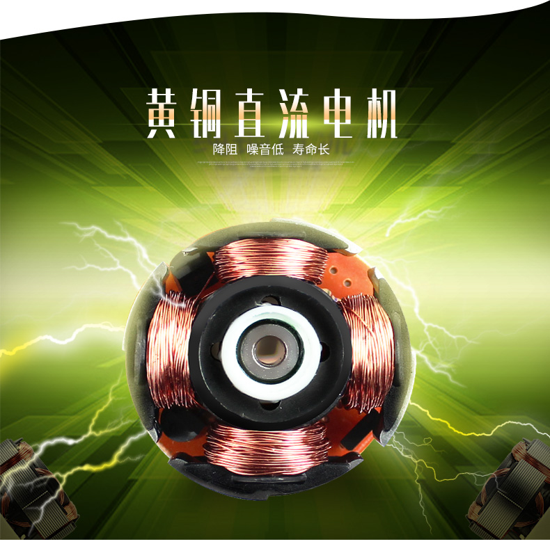 Ventilateur USB - Ref 406522 Image 11