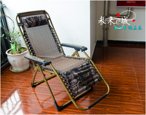 Rocking chair rattan chair recliner rocking chair getaway chair elderly chair balcony lounge lounge chair nap chair lazy chair chair