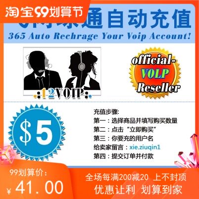 Automatic apple potato high-definition shark billing vipeu education dating GloblFreeCll 5 meme D